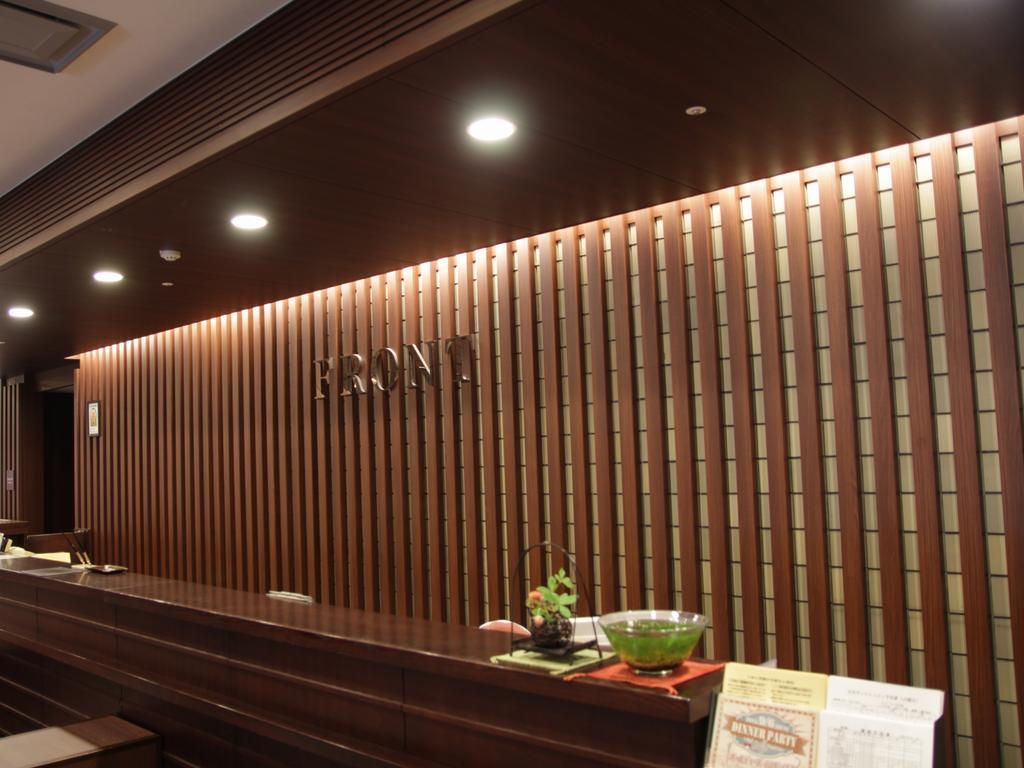 Manyonoyuhotelkyotoeminence Экстерьер фото